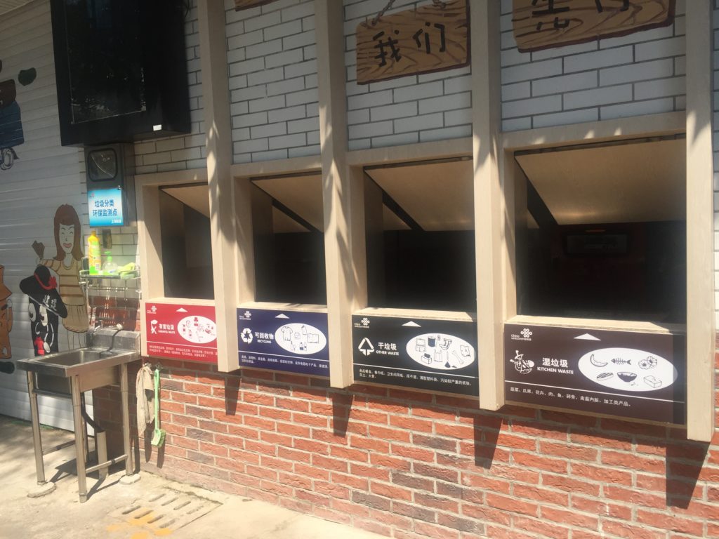 A store in a brick building
Description automatically generated