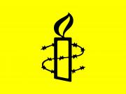 AmnestyInternational logo